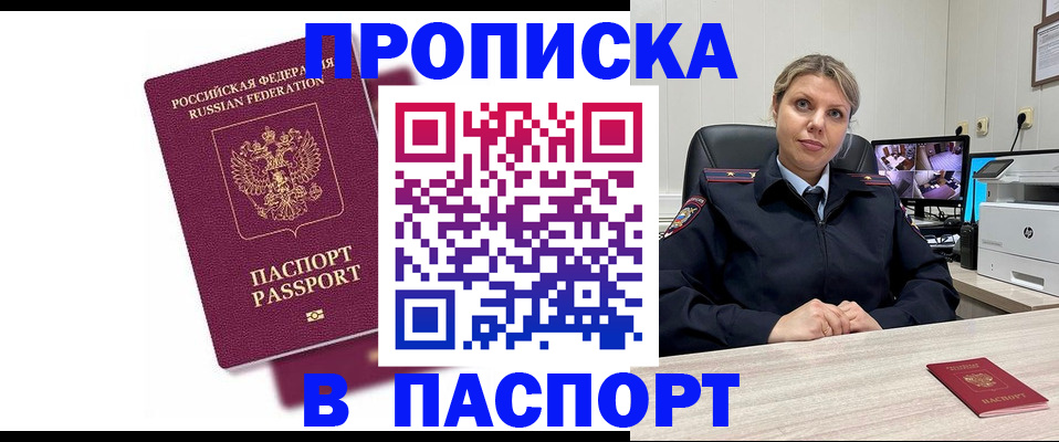 форма 3 в Рузаевке